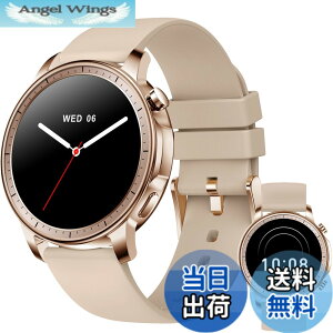 �y���������zMONOMAM CHIC �X�}�[�g�E�H�b�` ���f�B�[�X ������ iPhone�Ή� �A���h���C�h�Ή� AMOLED �펞�\�� �ی^ �x���g��20mm �����Y �����ʌv Line ���M�ʒm �F�FRose Beige