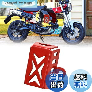 �y���������z�K�pDAX 125 ST 125 Monkey125 �I�C���J�b�v�ی� �z���_ �_�b�N�X125 �I�C���L���b�v�ی�J�o�[ �����L�[125 �I�[�g�o�C�I�C���J�b�v�ی�J�o�[ Dax125�J�X�^���p�[�c �F�F���b�h�A�T�C