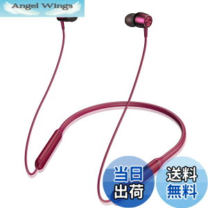 �y���������zH39 �C���z�� Bluetooth �l�b�N�o���h�^ ���C�����X�C���z�� �F�F05��