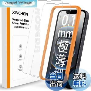 �y���������z0.1mm �ɔ��^ �K���X�t�B���� for iPhone 2019 2020 2021�ȏ� �F�F�����A�T�C�Y�FiPhone 16e �p