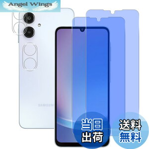 �y���������z���Y���Ɏq�f�� �����K���X �Ή� �K���X�t�B���� �J�o�[ �ی�t�B���� �F�F�����A�T�C�Y�F�Ή� galaxy a25 �u���[���C�g�J�b�g
