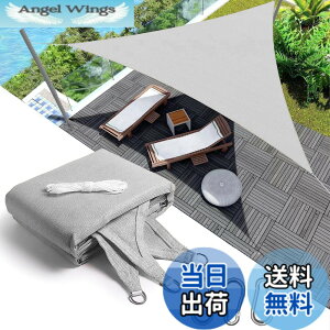 �y���������zYEZOND �Ռ��l�b�g ���O �������V�F�[�h �O���[ �Ԓd ���悯 �A�� �V�F�[�h �� �L�� �x�����_ ���| �T���V�F�[�h �ȒP�ݒu D�����O�t�� ����̍����x�|���G�`���� �F�F�O�p�` �O��