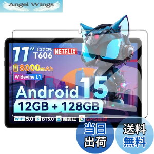 �y���������z�yBARDATS�zFor SVITOO P11 �t�B���� 9H �d�x SVITOO P11 11�C���` �p �t���ی�t�B���� �w��h�~/�����z��/��������/��U�h�~/�C�A�[���y1������z �F�F�K���X�t�B�����A�T�C�Y�FSVITOO P11 1