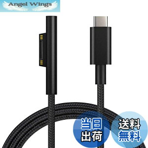 �y���������zSisyphy Surface to USB Type C �}���[�d�P�[�u���u�i�C�����v�ASurface Connect�|�[�g�� 45w15v�ȏ��PD�A�_�v�^�[�K�v�A�[�d�p��Type-c Surface�d���z�M�ɐڑ����܂��AMicrosoft Surface Pro11/10/7/6/5/4/