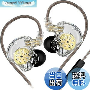 �y���������zKZ EDX Lite �L���C���z�� �C�����j �C���C���[ Wired Earphones 1DD 10mm�A�b�v�_�C�i�~�b�N�h���C�o �Q�[�~���O ���|�� HIFI���� �Չ� �d�ቹ �n�C�G���h �l�ԍH�w �ቹ���� ���P�[�u����