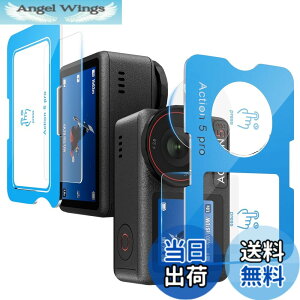 �y���������z[�v�V�I�ȃK�C�h�g] �K���X�t�B���� DJI OSMO Pocket 3/Action 4/Action 5 Pro�Ƃ̌݊�������, �d�x9H �S�ʕی�t�B���� ���N���ȉ掿 �����K���X ��ʁE�J�����ی� �V�[�g �C�A���X �����z