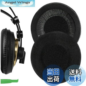 �y���������zGeekria �C���[�p�b�hComfort �݊��� �p�b�h �A�[�J�[�Q�[ AKG K240/ K240S/ K240MKII/ K241/ K270/ K271/ K271S/ K272/ K52/ K72/ K92/ K242/ K340/ K550/ K55 �w�b�h�z���ɑΉ� �C���p�b�h/�C���[�N�b�V����/�C