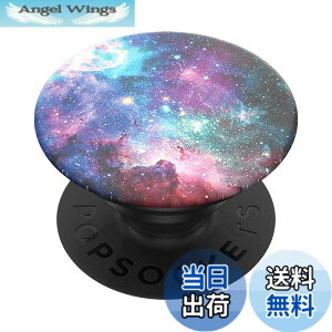 �y���������zPopSockets �|�b�v�O���b�v �F�FBlue Nebula