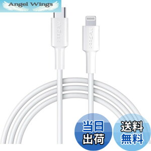 �y���������zMaGeek USB C-Lightning�P�[�u���A[Apple MFi�F��] 1.0���[�g�� PD�����[�d�P�[�u�� iPhone 11/11 Pro / 11 Pro Max/X/XS/XR/XS / 8/8 Plus�Ή��APower Delivery���T�|�[�g �F�F���A�T�C�Y�F1����_1.8���[�^�[