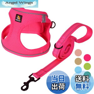 �y���������zBELLA & PAL ���p �n�[�l�X ���[�h �Z�b�g ���^�� �����^�� �L�p�n�[�l�X ���� ��������h�~ �T�C�Y�����\ ��Ԕ��� �E���ȒP �ϋv�� �ʋC�� �\�t�g ���b�V�� �F�F���[�Y�s���N�A