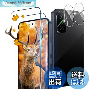 �y���������z�Ή� �K���X�t�B���� + �J�����t�B���� �y�d�x9H�z �C�A�[�� �A�w��h�~ �A�ȒP�\��t�� �F�F�N���A 9H�����K���X�A�T�C�Y�F�Ή� �V���I�~ POCOF7