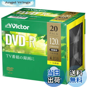 �y���������z�r�N�^�[(Victor) 1��^��p DVD-R NEW �F�F�z���C�g���[�x���A�T�C�Y�F20��(�v���P�[�X)