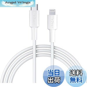 �y���������zMaGeek USB C-Lightning�P�[�u���A[Apple MFi�F��] 1.0���[�g�� PD�����[�d�P�[�u�� iPhone 11/11 Pro / 11 Pro Max/X/XS/XR/XS / 8/8 Plus�Ή��APower Delivery���T�|�[�g �F�F���A�T�C�Y�F1����_1.8���[�^�[