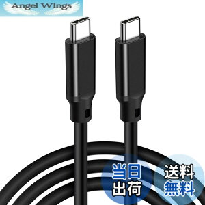 �y���������zUSB 3.2 Type C �P�[�u�� �y20Gbps�]�� 100w�}���[�d 4K@60Hz�f���o�� PD3.0/QC3.0�Ή� �z�^�C�vc �P�[�u�� Switch/Xperia/Galaxy/Google Pixel��Type-C�@��� �����ϋv �F�F�u���b�N�A�T�C�Y�F3m