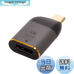 �y���������zCablec USB 4 USB-C Type-C�v���O�\�[�XHDMI 2.0�}�U�[�P�[�u���f�B�X�v���C8 K 60 HZ UHD 4 K HDMI�f�B�X�v���C�P�[�u�� �F�F�O���[�A�_�v�^�[�B