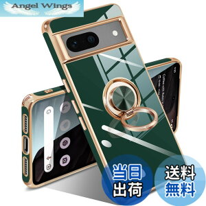 �y���������zGoogle Pixel 10/10 Pro �P�[�X �����O �s�N�Z��10/10 Pro �J�o�[ �����O�t�� �l�C �ϏՌ� �ČRMIL�K�i ���^���b�N�Ȏ��� TPU �y�� �g�уJ�o�[ �X�^���h�@�\ �ԍڃz���_�[�Ή� 360°��] �w��