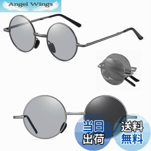 �y���������z[REONAS] �Ό� + ���� �ϐF �܂肽���� �T���O���X ���E���h ���K�l UV�J�b�g �N���b�V�b�N �ۃ��K�l �F�F�K�����^���b�N