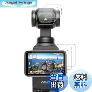 �y���������zFitStill�����K���X�t�B�����Z�b�gDJI Osmo Action 6/5 pro/4/3/pocket 3�ɓK�p�t���ی�t�B���� ���� �d�x9H�A�h������A�w��h�~�A�C�A�h�~�A��U�h�~ �F�FHD�����A�T�C�Y�Fdji pocket 4/3 film