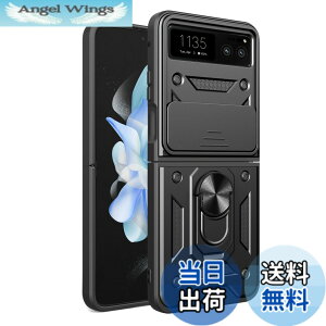 �y���������zmotorola razr 40 �P�[�X�wAFINER�x�V�^ TPU+PC �J�o�[ �����O 360�x��] �X�^���h�@�\ �ԍڃz���_�[�Ή� �����Y�ی� motorola razr 40 ��p �ϏՌ� �Ռ��z�� �w��h�~ �C�菝�h�~ ���E�ȒP �F