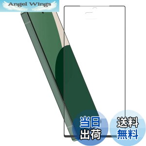 �y���������zHy+ AQUOS R9 �t�B���� SH-51E SH-M28 �K���X�t�B���� W�d�����@ ��ʃK���X��3�{���x �S�ʕی� �S�ʋz�� �F�F�N���A�A�T�C�Y�FAQUOS R9