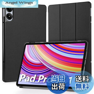 �y���������zHianjoo Xiaomi Redmi Pad Pro �Ή� �P�[�X 12.1�C���` �^�u���b�g�P�[�X Xiaomi POCO Pad �Ή� �J�o�[ �X�^���h�@�\�t�� �I�[�g�X���[�v�@�\ �S�ʕی�P�[�X �ϏՌ� �C�菝�h�~ �F�F�u���b�N