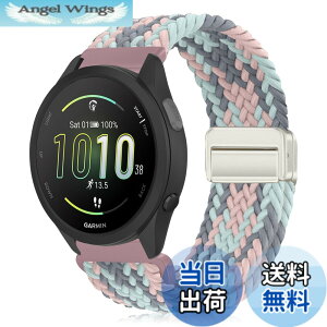 �y���������z[KeeFos] 20mm �o���h Garmin(�K�[�~��) Forerunner 170/170 Music /70/Approach J1/Forerunner 570 42mm/165/245/645/Approach S50/S44/Vivoactive 6/5�Ή� �����o���h �i�C�����f�� ���C�o�b�N�� �}�O�l�b�g���o�b�N
