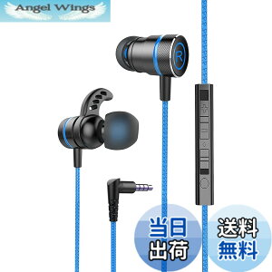 �y���������zKasott Soundmaster Pro V1 �}�C�N�t���Q�[�~���O�C���z���y�}�C�N�~���[�g�@�\ �z�ቹ�d�� �C���t�H���w�b�h�z�� �J�i���^ Nintendo Switch Xbox�L�� �g�� �Q�[�� �d�ቹ PS4/PS5 / PC PUBG �r��