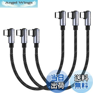 �y���������zHOTNOW �Z��USB C����USB C�P�[�u���C ���pPD 65 W USB 2.0�}���[�d�P�[�u���́AUSBC�g�ѓd�b��@��ɓK���Ă��܂� �F�F���A�T�C�Y�F15cm