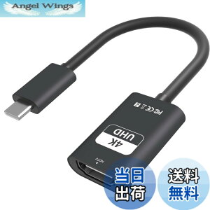 �y���������zUSB Type C HDMI �ϊ��A�_�v�^�[ �F�F�u���b�N�A�T�C�Y�F4K@60Hz