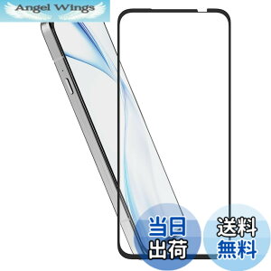 �y���������zHy+ arrows Alpha �K���X�t�B���� F-51F / M08 �Ή� �t���ی�t�B���� �����K���X 9H�d�x ���{���K���X W�d�����@ �S�ʕی� �S�ʋz�� ��U�h�~ �w��h�~ �F�F�N���A