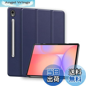 �y���������zFor FPD CP11-J1 �^�u���b�g �P�[�X �J�o�[ �yBAOLINTX�z�X�^���h�@�\ �p�x���� ����PU ���U�[ �C�菝�h�~ ���C�z�� �S�ʕی�^ FPD CP11-J1 �ی�P�[�X �F�F�u���[�A�T�C�Y�F�^�u���b�gGal