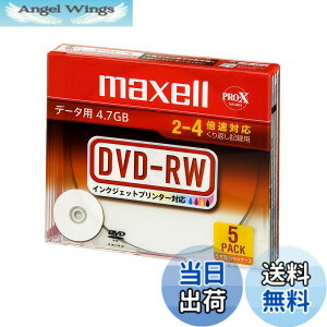 �y���������zmaxell �f�[�^�p DVD-RW 4.7GB 2�{���Ή� �C���N�W�F�b�g�v�����^�Ή��z���C�g 10�� 5mm�P�[�X�� DRW47PWB.S1P10S A parent �F�F�z���C�g�A�T�C�Y�F5��