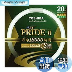 �y���������z����(TOSHIBA) �l�I�X����Z PRIDE-II(�v���C�h�E�c�[) �����g�_����p�u�������v(�u����) �` 20�` 3�g���`�����F �y�P�i�z FHC20EN-PDZ �F�F�����F