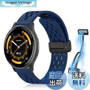 �y���������z[KeeFos] 22mm �o���h Garmin(�K�[�~��) Venu 4 45mm/Venu 3 45mm/2/Forerunner 570 47mm/265/255/Vivoactive 4/Active�Ή� �����o���h �X�|�[�c�o���h �����x���g �����x���g ���߉\ �ʋC�� �_�炩�� �R��