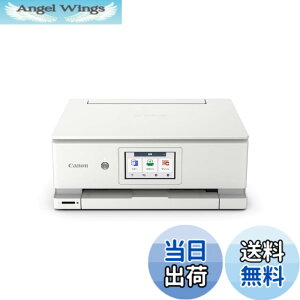 �y���������z�L���m�� Canon �v�����^�[ A4�C���N�W�F�b�g�����@ PIXUS TS3530 �z���C�g Wi-Fi�Ή� �e�����[�N���� 2022�N���f�� 4�F�E��̌^�E�Ή��C���NBC-365/366�V���[�Y �F�F�z���C�g�A�T�C�Y�F��