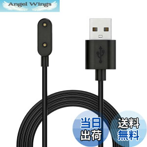 �y���������z�yDrawheart�z�o���h�Ή� HUAWEI Band 8 �X�}�[�g�E�H�b�` �[�d�� 1m���� �u���b�N/�z���C�g ���C�z���� ���@��Ή� �Ώۋ@��For Huawei Band 8/9/Band 7 Pro�AWatch Fit 3/Fit mini�AWatch 4X/5X Pro�Ȃ� 
