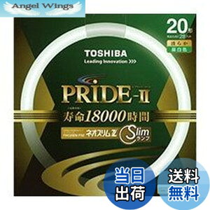 �y���������z����(TOSHIBA) �l�I�X����Z PRIDE-II(�v���C�h�E�c�[) �����g�_����p�u�������v(�u����) �` 20�` 3�g���`�����F �y�P�i�z FHC20EN-PDZ �F�F�����F