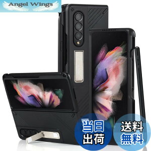 �y���������zfor Galaxy fold and flip series Case �F�F24 PC�X�^���hS�y�����[�t��-�u���b�N�A�T�C�Y�FGalaxy Z Fold3 5G SC-55B SCG11