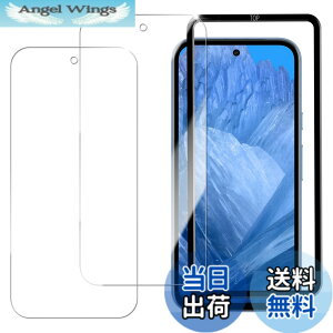 �y���������zHUAKE �s�N�Z��8a �ی�t�B�����y(2��)�K���X�t�B���� +�K�C�h�g�t���z�K���X�t�B����Google Pixel 8a �p ���Y�Ɏq�f�ސ� ���� �K���X �w��h�~ �t�� �ی� �t�B���� �T�C�Y�FGoogle Pixel 8