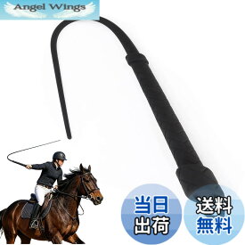 【送料無料】乗馬鞭 レザー 鞭 乗馬用 おしゃれゴム製の馬の鞭、長さの柔らかくて強い屋外の護身用の鞭、ダイヤモンドハンドルの馬術の馬の鞭の作物、多機能 馬の訓練や乗馬のための乗馬用アクセサリー 乗馬用品 色：黒は短いです
