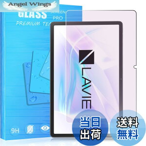 �y���������zFOR �p�̃K���X�t�B���� �����K���X�t�B���� �ώw�� ������ �\�ʍd�x9H PCduoduo �F�F1�� LAVIE Tab T11 T1175/JAS (TAB11/203) 11.45�C���`�A�T�C�Y�F1�� LAVIE Tab T11 T1175/JAS (TAB11/203) 11.45�C���`