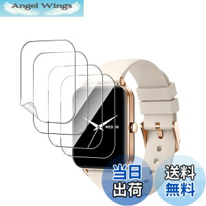 �y���������z�ی�t�B���� �ی�K���X�t�B���� �T�C�Y�FMONOMAM Primo �X�}�[�g�E�H�b�` 1.65�C���` �Ή� �t�B����*4��