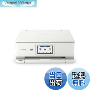 �y���������z�L���m�� Canon �v�����^�[ A4�C���N�W�F�b�g�����@ PIXUS TS3530 �z���C�g Wi-Fi�Ή� �e�����[�N���� 2022�N���f�� 4�F�E��̌^�E�Ή��C���NBC-365/366�V���[�Y �F�F�z���C�g�A�T�C�Y�F��