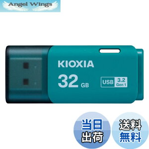 �y���������zKIOXIA(�L�I�N�V�A)�y���{���zUSB�t���b�V�������� �����T�|�[�g���K�i �F�F���C�g�u���[�A�T�C�Y�F32GB
