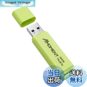 �y���������zMMOMENT USB������ MU37 / MU37c / MU39 / MU34 / MU50 �F�F�O���[���A�T�C�Y�F32GB