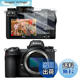 �y���������zWigsii�y2���z �Ή� Nikon Z5 / Z50 / Z6 / Z6II / Z7 / Z7II �p �t���ی�t�B���� �u���{AGC���Ɏq�f�ސ��A�d�x9H�A2.5D���H�A�ɔ��A�����ߗ��A�w��h�~�A���������A�Ռ��z���A��U�h�~�A�\