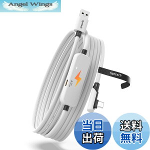 �y���������zSyntech �����N�P�[�u�� �[�d�t���A �F�F�z���C�g�A�T�C�Y�F3M