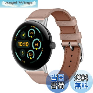 �y9��1���[9��15���܂�100�~�I�t�z�y���������z[KeeFos] �o���h ���U�[ Google Pixel Watch 5 41mm/4 41mm�Ή� �F�F�s���N