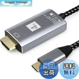 �y���������zUSB C - HDMI�A�_�v�^�[ (4K@60Hz) USB Type-C - HDMI�A�_�v�^�[ �F�F�O���[ 3M