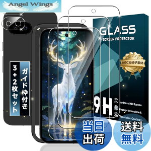 �y���������zJCJCLY�Ή� �K���X�t�B���� 3 �� + �����Y�t�B���� 2 �� �y�K�C�h�g�t�� ���{ AGC ���Ɏq�f�ށzHPGZ1 �F�F�N���A�A�T�C�Y�F3+2-Google Pixel 10a